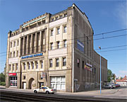 ehemaliges Verlagsgebäude der Chemnitzer Neueste Nachrichten